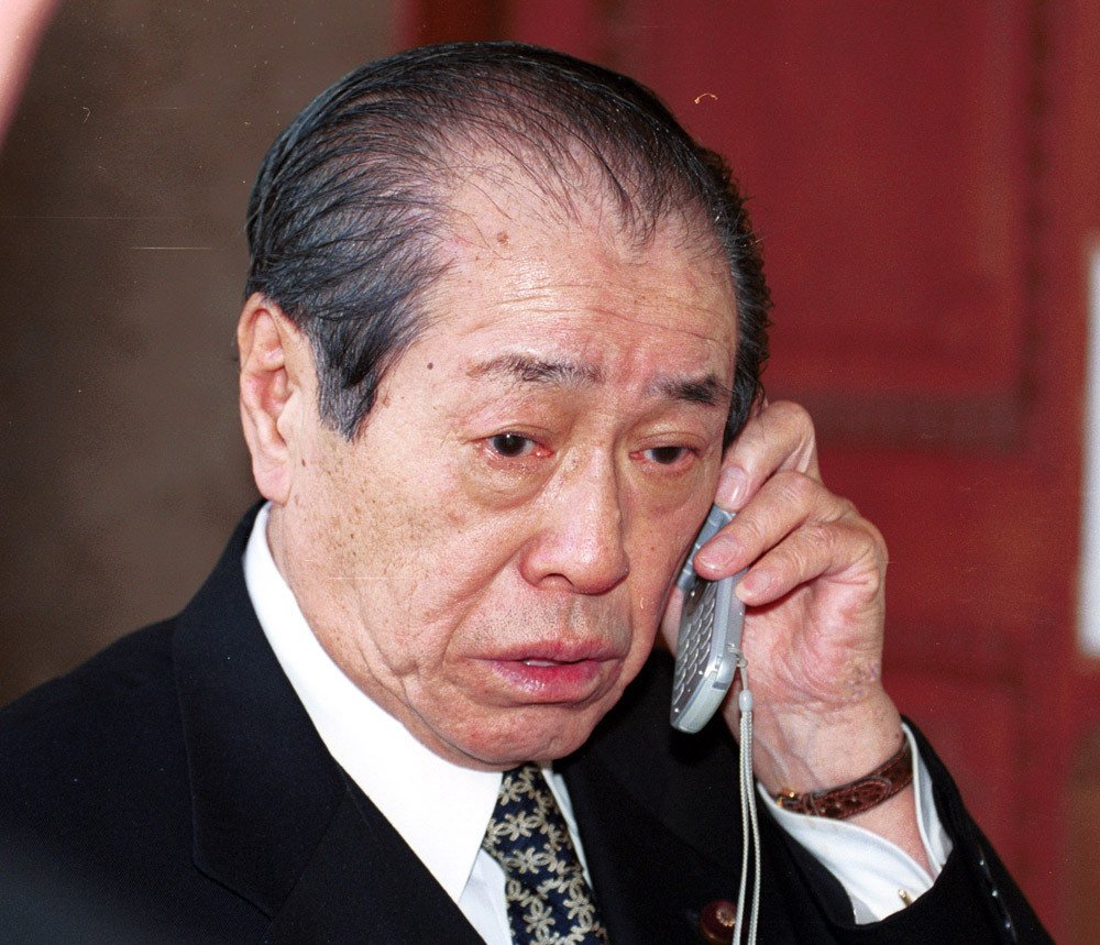 野中広務