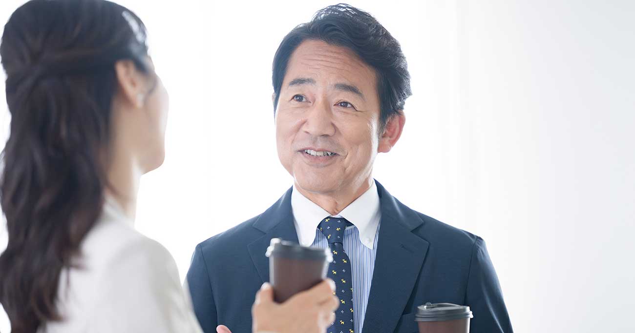 部下の機嫌をとりすぎてはいけない…組織を疲弊させる“共感の安売り”をやめる方法