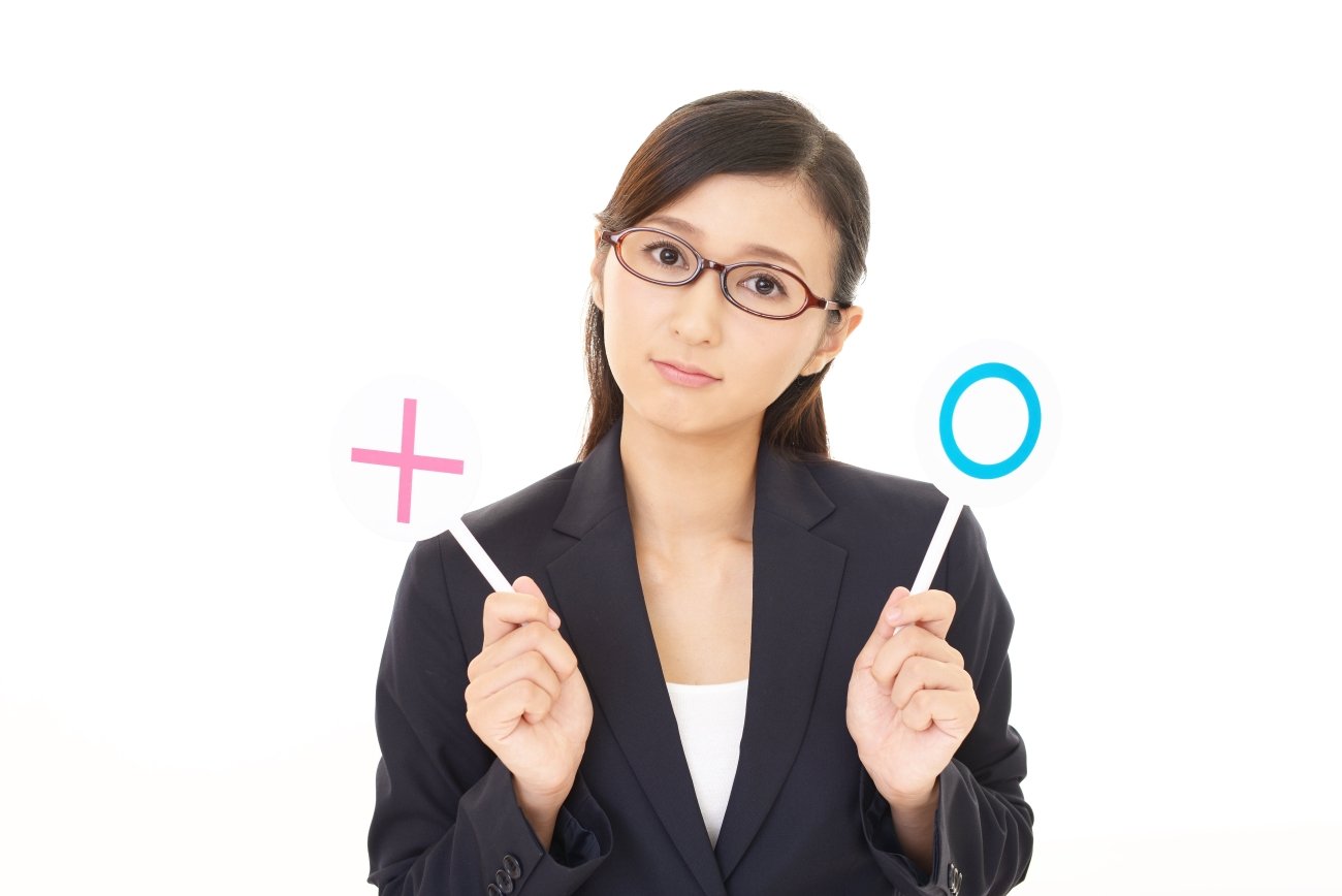 【精神科医が教える】頑張っているのに上手くいかない人、余裕の表情でうまくいく人の「決定的な差」