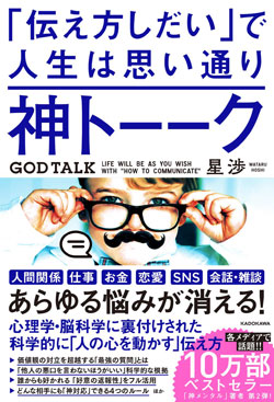 書影
