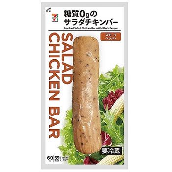 Photo:SEVEN-ELEVEN JAPAN
