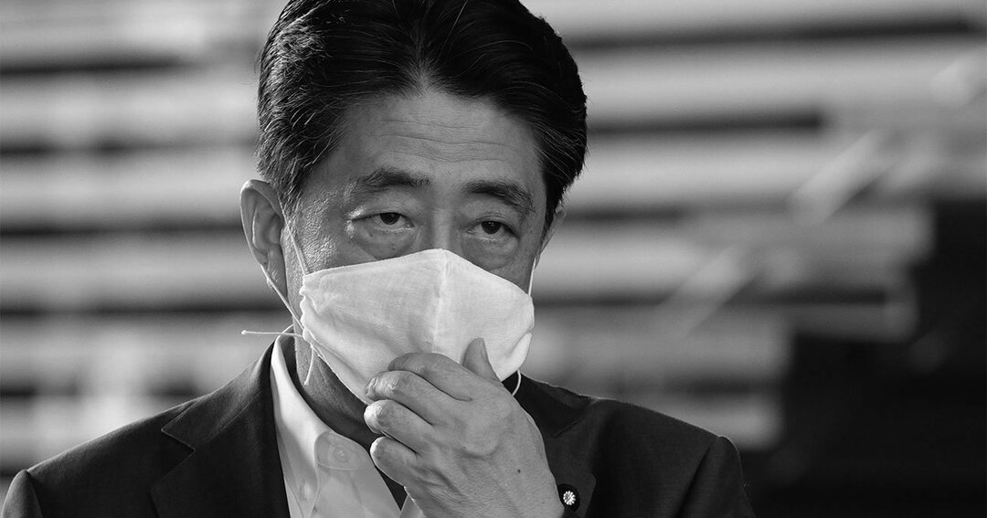 安倍晋三首相