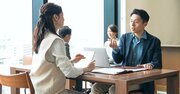 「結果が出ないリーダー」ほど語りたがる“抽象的すぎるビジョン”の危険性