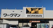 ワークマン、ニトリ、神戸物産…「小売り」発ヒット商品が勝ち続けるワケ