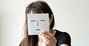 【中学英語でOK】「quiet」だけじゃない! “無口”を英語で自然に言う3つの方法