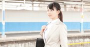 【駅徒歩10分。何mある？】パッと答える人はどう考えている？ 数字に強くなる「すごいコツ」とは