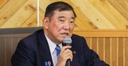 石破首相「群馬は怖い人がたくさん」発言に大騒ぎするマスコミ…それなのに「差別で稼ぐ有名テレビ番組」は放置する矛盾