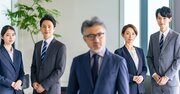 “なぜか昇進が早い人”の習慣とは？