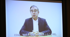 ゴーン憎しで「ベタな悪事」のリークを連発する日産経営陣の闇