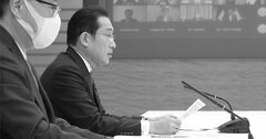 まん防解除の検討始めた首相官邸、具体的な二つの「基準」とは?