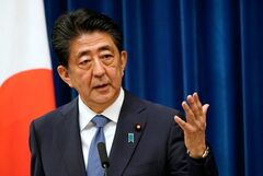 【社説】安倍晋三氏のレガシー