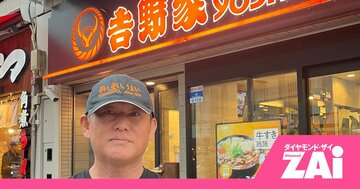 吉野家全国1270店舗制覇をもくろむ猛者から学ぶ――2年先までの緻密な旅行計画の立て方と節約旅ワザ7