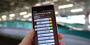 「モバイルSuica」の年会費が2020年から無料に！ただし、クレジットカードでSuicaチャージするなら1.5％分のポイントが貯まる「ビューカード」が得！