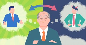 稲盛和夫が語った「有害なリーダー」のあまりに明白な特徴