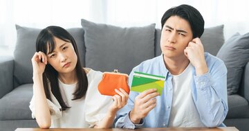 えっ、これで勝ち組？「世帯年収1000万円」家庭のリアルに思わず絶句