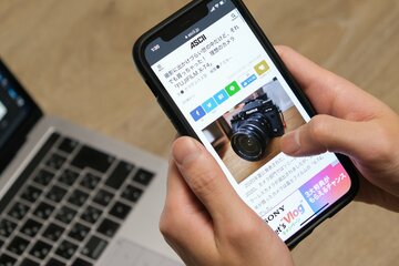僕が3年ぶり新しいiPhoneを買った理由
