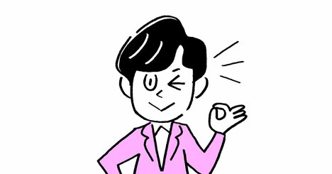 【現役サラリーマンが株式投資で2.5億円】「ナンピン買い」をしていい銘柄、してはいけない銘柄の“決定的な違い”