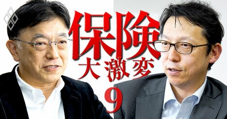 朝日生命＆なないろ社長が明かす、「営業職員チャネルの改革案」と「医療保険が前年比1.5倍売れた理由」