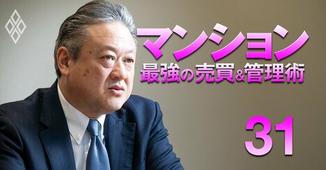 「マンション管理業は社会課題解決業、高齢者管理員ではなくDX武装した若者が現場で活躍する未来があってもいい」