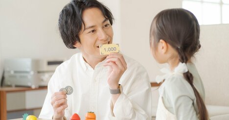 【絶対NG】子どもを貧乏にする親の「あるある」口ぐせとは？