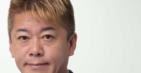 「これはドンペリよりうまい…」ホリエモンが刑務所で感動した「意外な飲み物」とは？