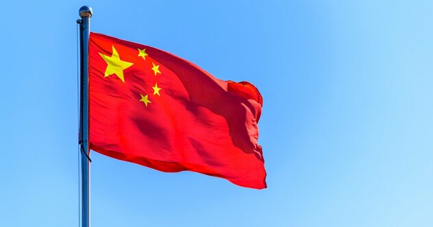 【2026年の国際情勢】来年以降、中国が台湾や日本に攻めてくるか？