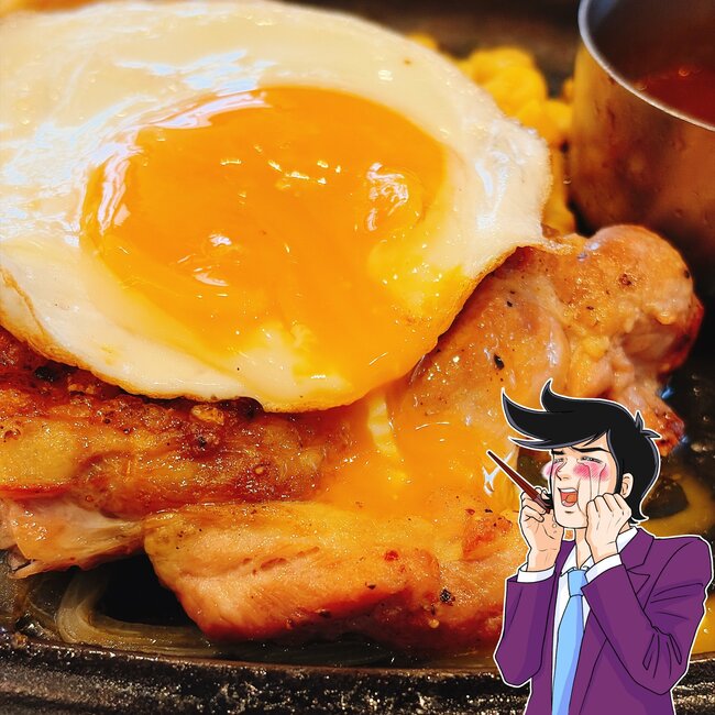 「思ってたサイズの倍」ロイヤルホストの“平日限定ランチ”お肉たっぷりで白米が進む！「文句なしの美味しさ」「ボリューミーでお手頃価格」