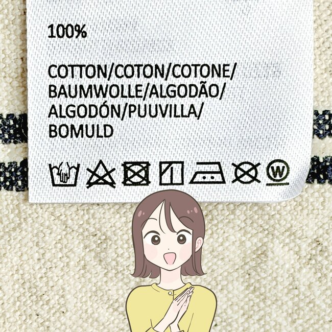 2泊分の荷物がすっぽり！無印良品の“1290円トートバッグ”荷物がポンポン入って楽ちんすぎる！「文句なしの可愛さ」「購入して良かった」「お気に入りです」《購入レビュー》
