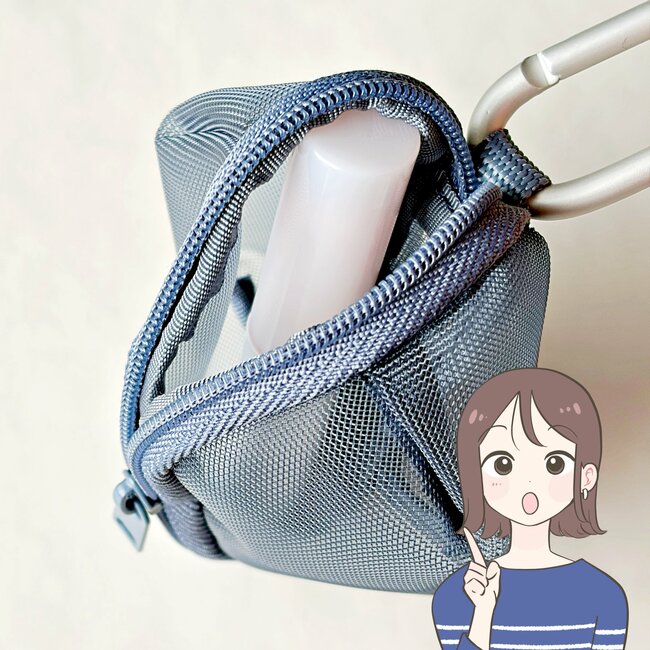【無印良品】「イヤホンが迷子にならない」ポケット代わりになる“ミニポーチ”が天才すぎる!「3色買いました」「探す手間が省けてストレスフリー」《購入レビュー》