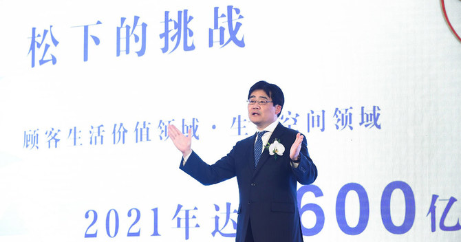 本間哲朗・アプライアンス社社長