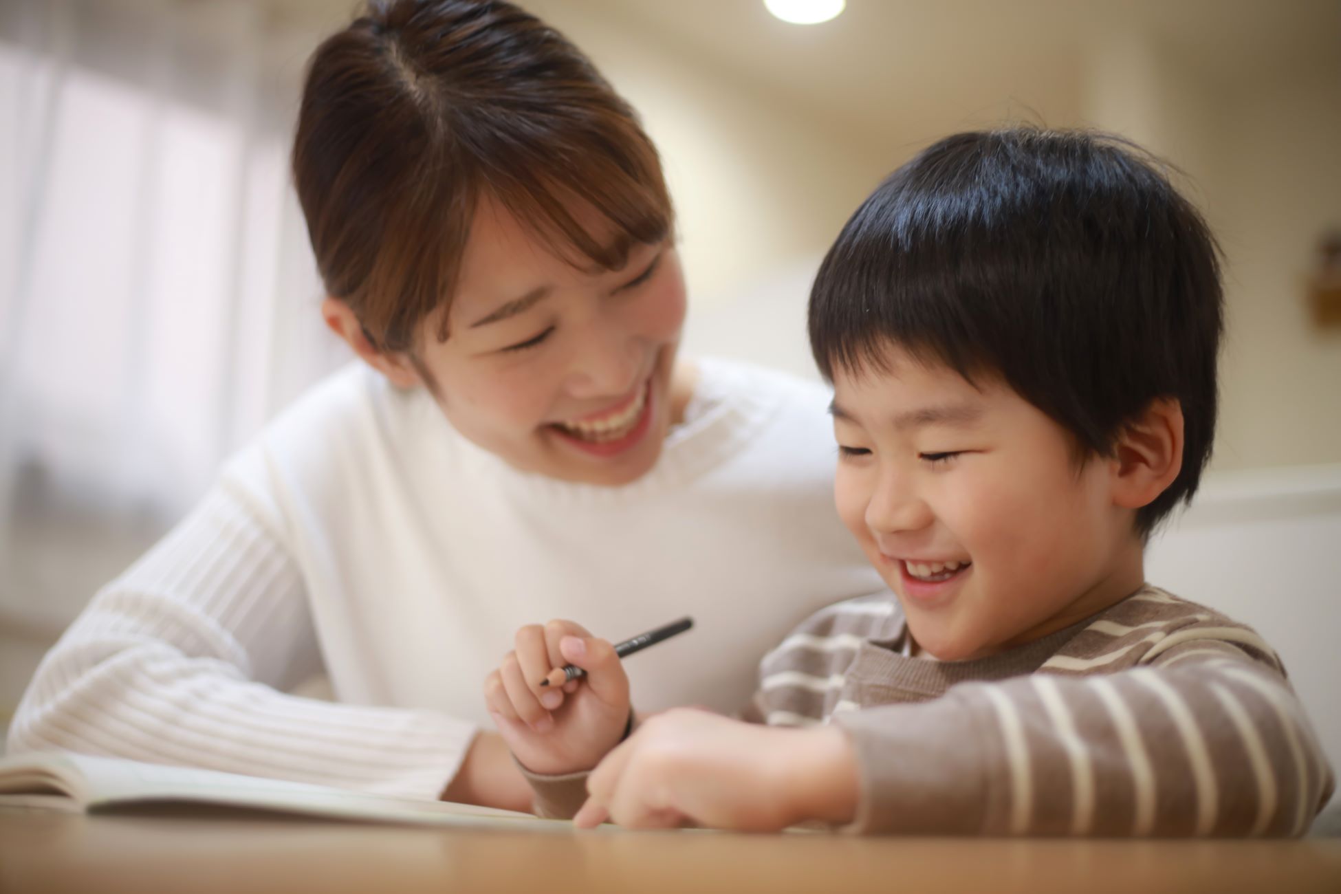 世界標準の子育て