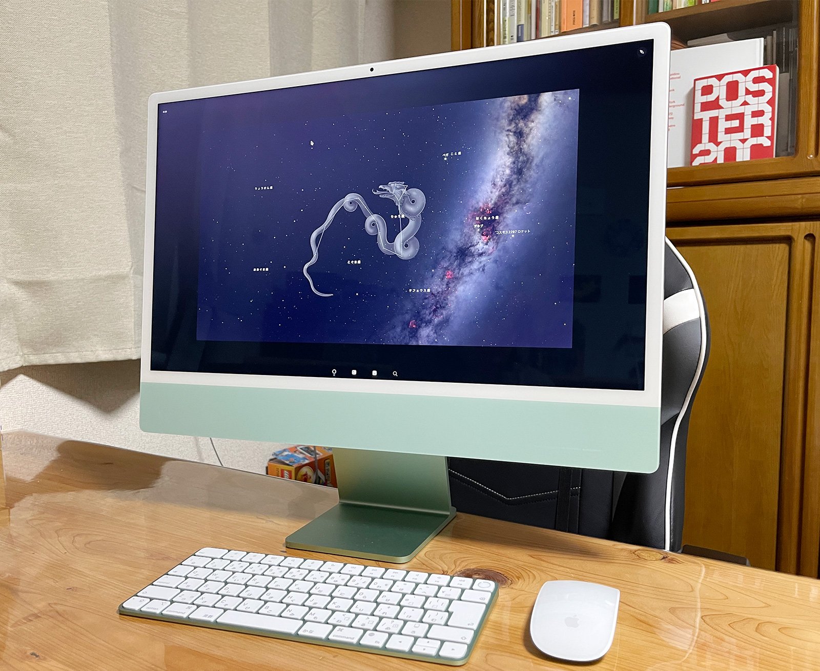 デザイン刷新のアップル「iMac」レビュー、24インチのデスクトップは