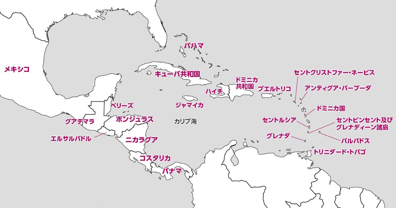 「セントクリストファー・ネービスはどんな国？」2分で学ぶ国際社会