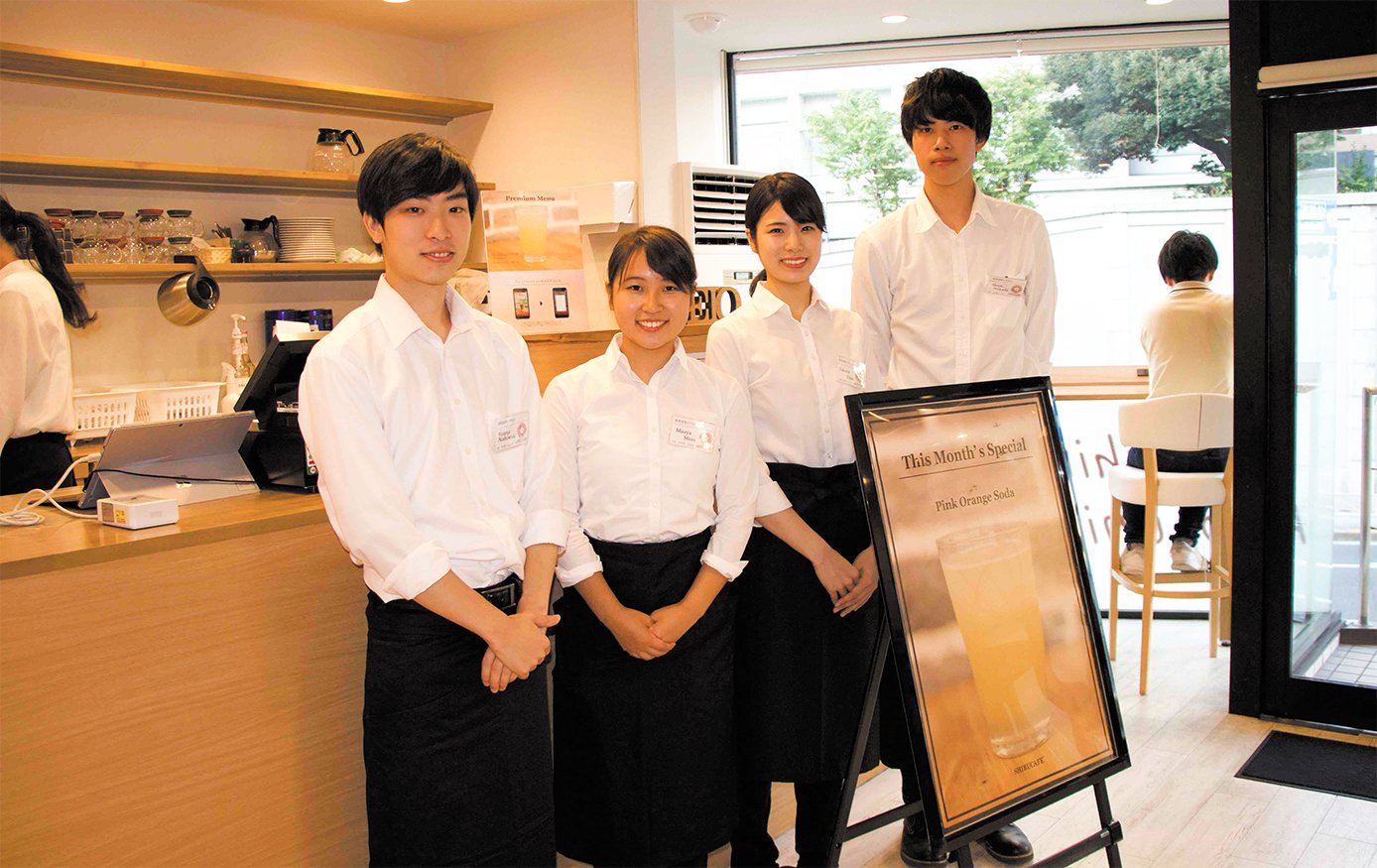 就活をサポートする「知るカフェ」に東大生らが集まる理由
