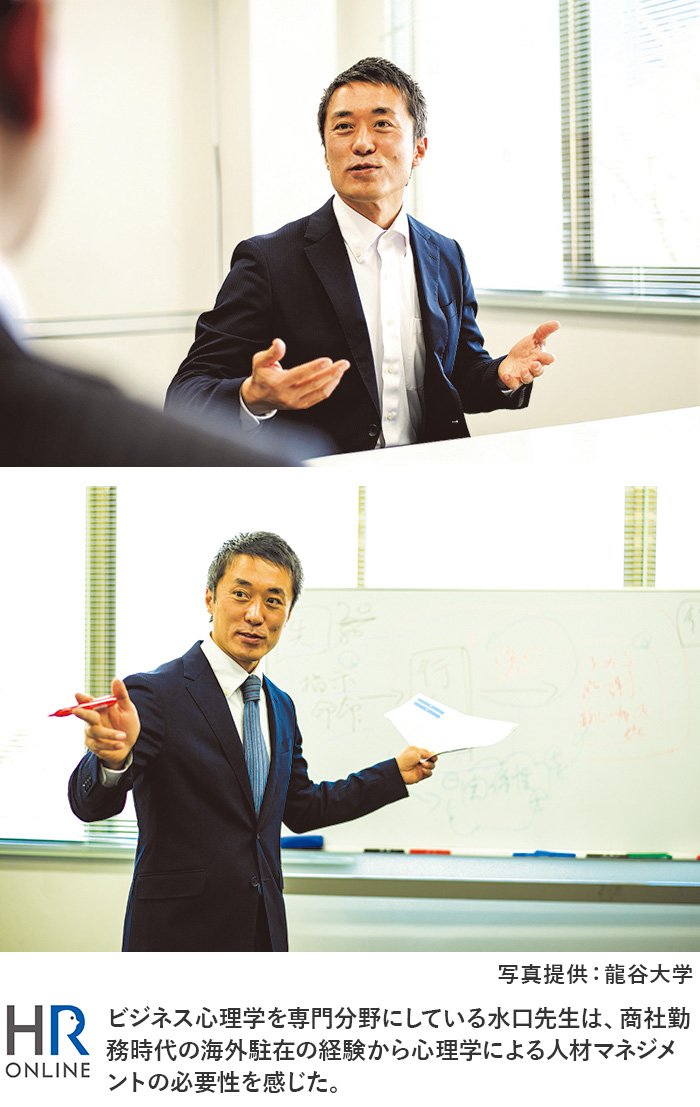 パワハラをなくすために、今日からできる、上司と部下の向き合い方