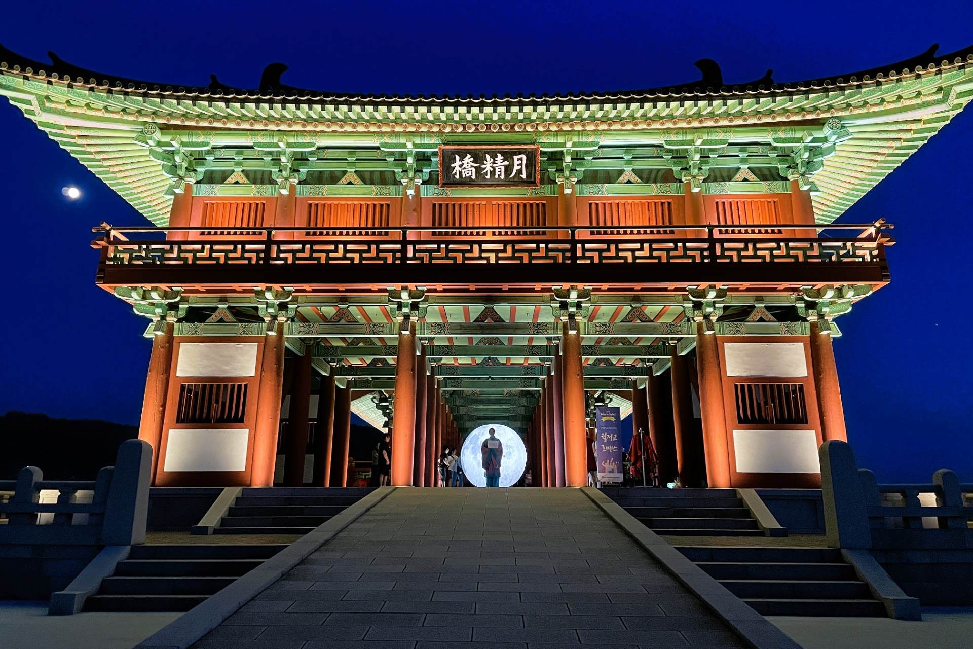 韓国旅行、ソウルは飽きた…なら慶州はいかが?世界遺産とカフェ・雑貨店巡りがアツい