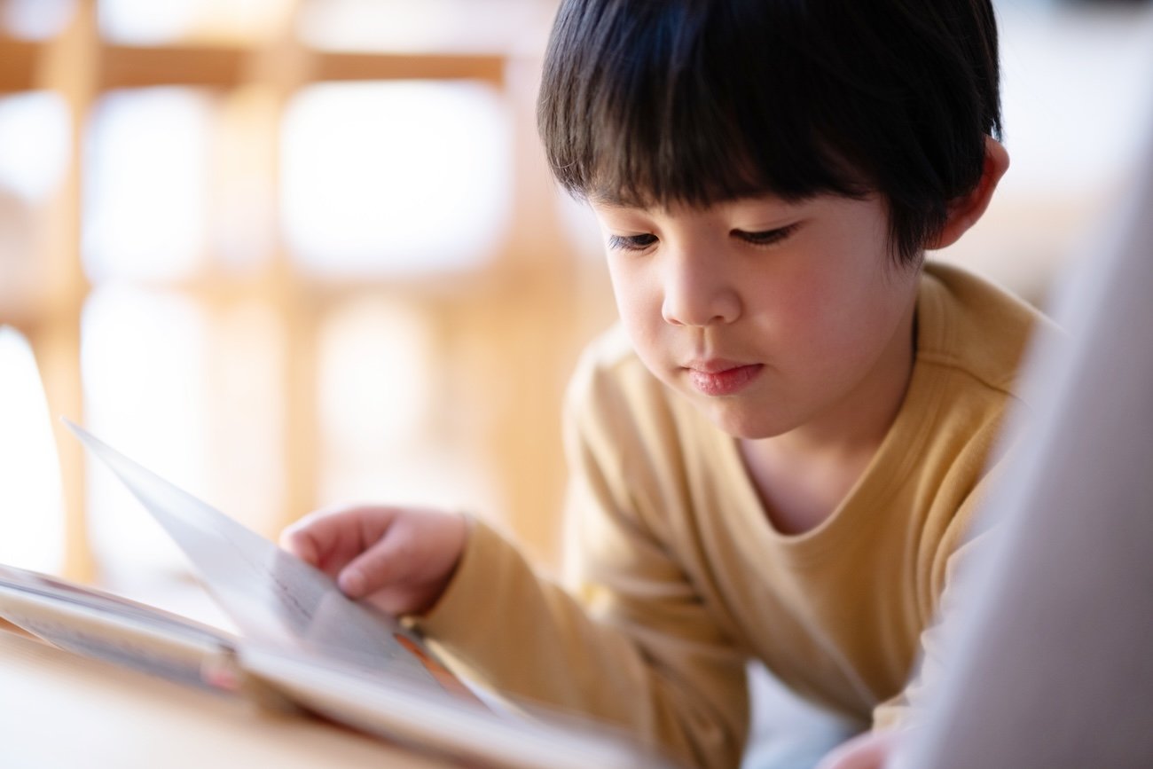 「本を読んで人生が変わる人」と「何も変わらない人」の決定的な差とは？
