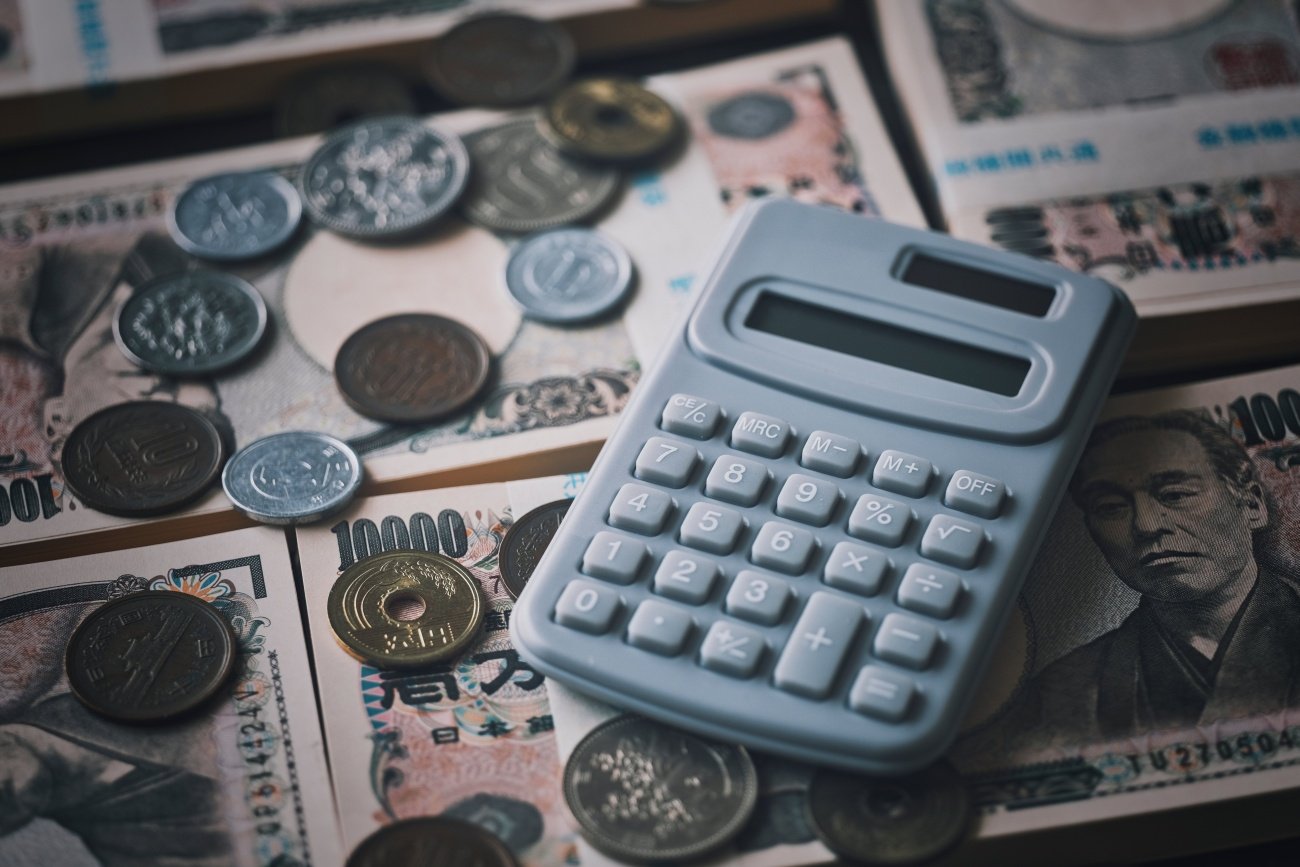 1億円の貯め方