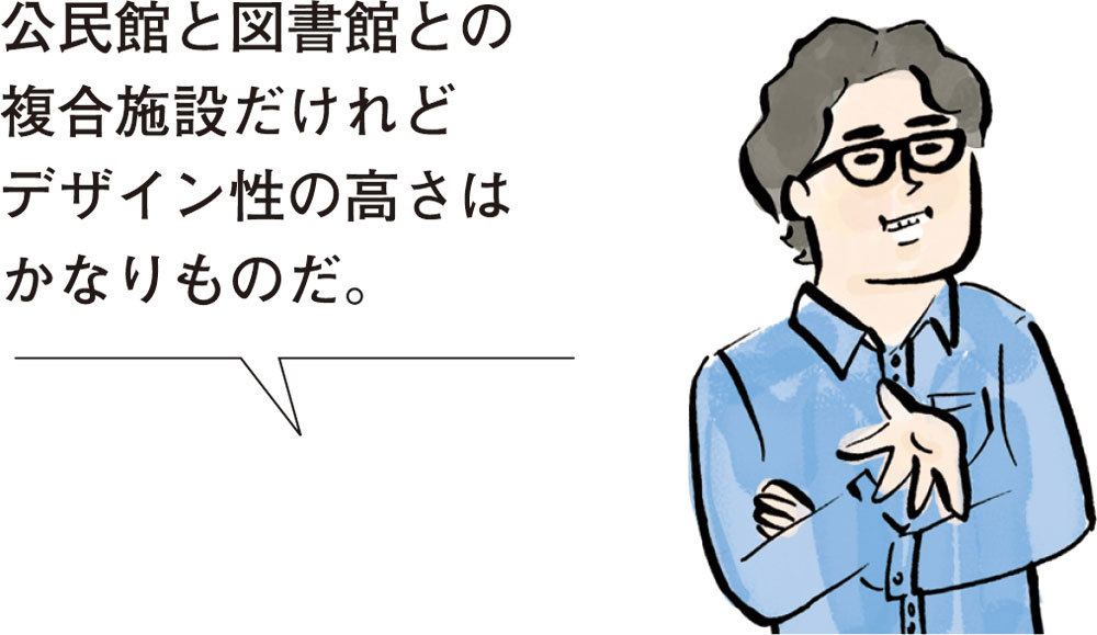 建築評論家・五十嵐太郎さんが案内する<br />「見るまで死ねない」東京の名建築ガイド