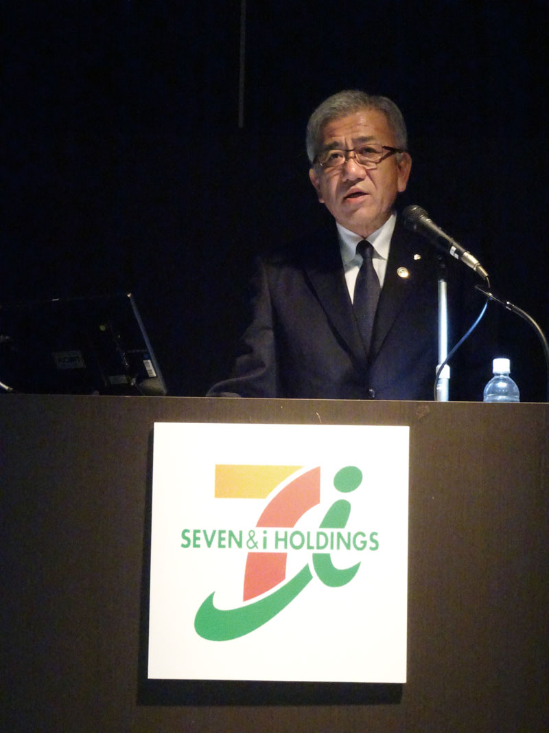 セブン&アイ・HDの決算は過去最高益を更新したが、井阪隆一社長の表情はさえなかった