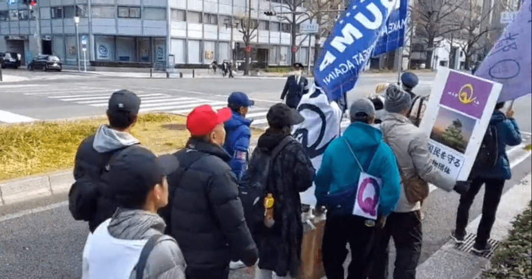 反ワクチン団体 神真都q に潜入ジャーナリストが突撃 その正体とは コロナ陰謀論 反ワクチン団体vs潜入ジャーナリスト ダイヤモンド オンライン 反ワクチン団体 神真都q に潜入ジャーナリストが突撃 その正体とは コロナ陰謀論 反ワクチン団体vs潜入ジャーナリスト ダイヤモンド オンライン