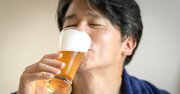 「痛風が怖いからプリン体0ビール」という人がダマされている決定的な証拠