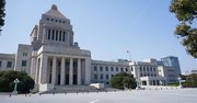 【出口治明との質疑応答15】なぜ、日本だけ、世界でも突出して世襲議員が多いのか？