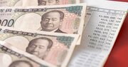 年収が低い会社ランキング2024最新版【従業員の平均年齢40代後半・トップ5】3位になった大手紳士服専門店とは？