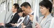 「自分にいい影響を与える人」を見つけるコツ、たった1つの注目ポイントとは？