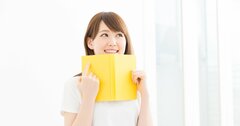 「本を速く読む」スキルが身につく脳トレ