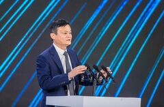 アリババ帝国に強まる監視、縮小狙う中国当局