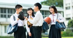 「公立中に進むと不幸になるので中学受験した方がいい」が大間違いなワケ