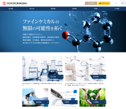 川口化学工業は、ゴム薬品を中心とした有機硫黄化合物などの研究開発・製造・販売を手掛ける企業。