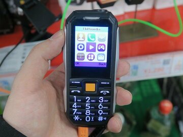 防水・防塵のタフなBluetoothスマホ子機が1518円!
